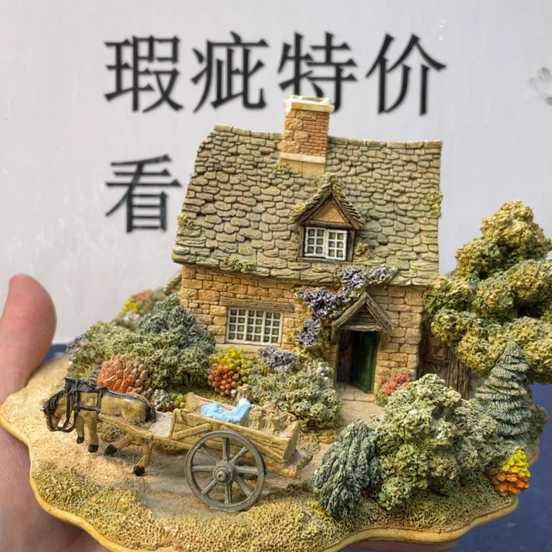 摆件中古美物 利利普