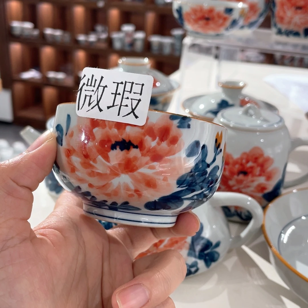 釉下彩纯手绘有瑕