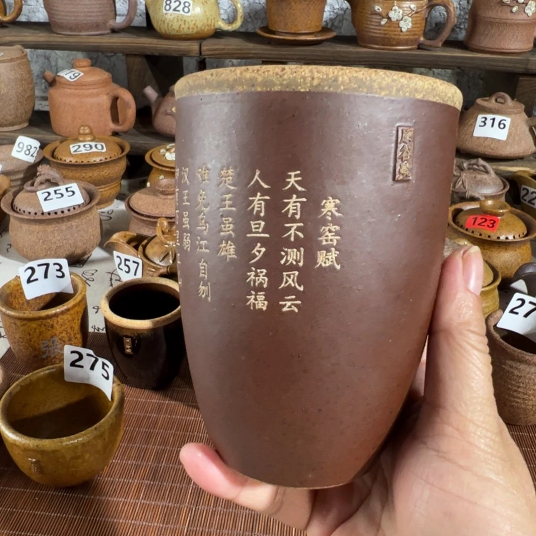 缸450 毫升原谷烧高温粗瓷