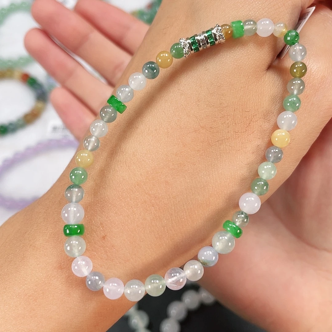 翡翠未镶嵌手串卡4-5