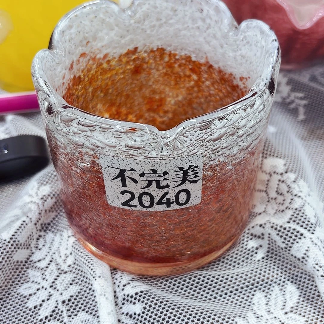 2040 不完美安妮家花瓶花器摆件