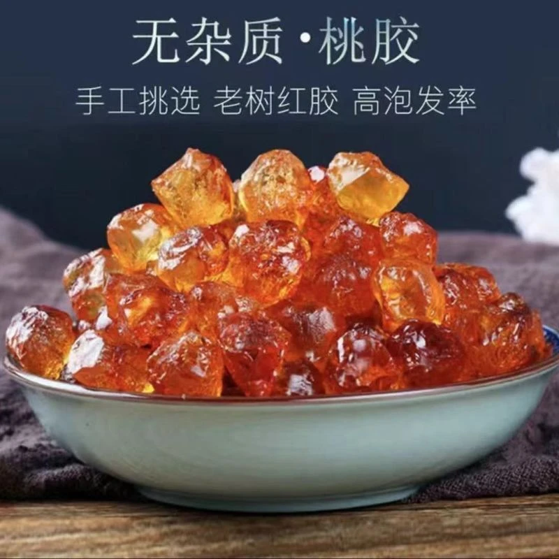 珍珠桃胶正品桃树自然生长