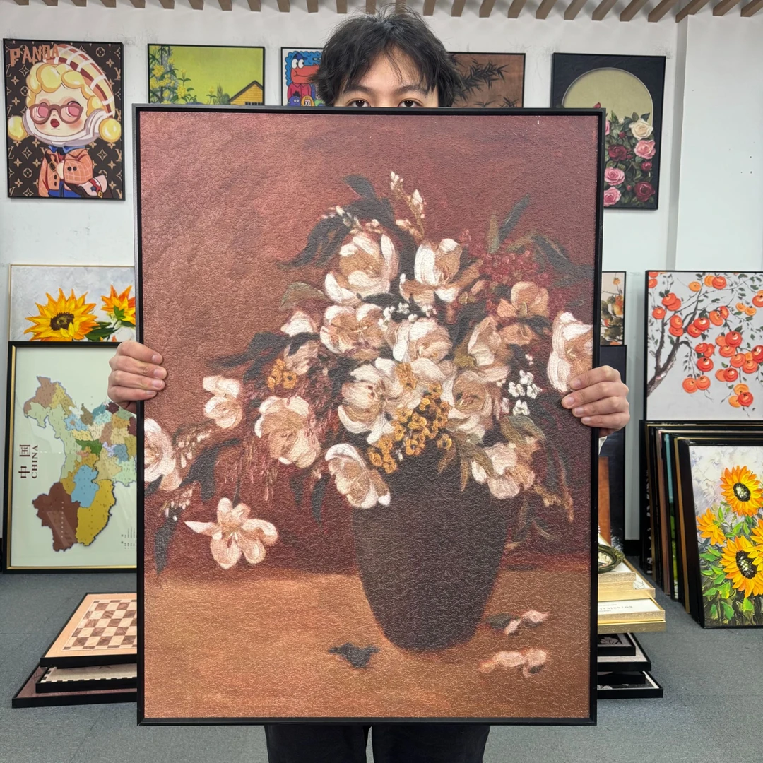 北欧现代花卉瓶子砂岩高级感客厅沙发背景墙装饰画6080
