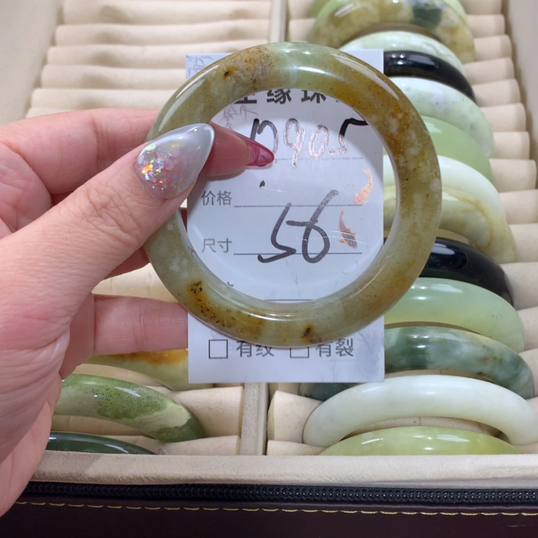 【闪购商品】未镶嵌蛇纹石玉手镯