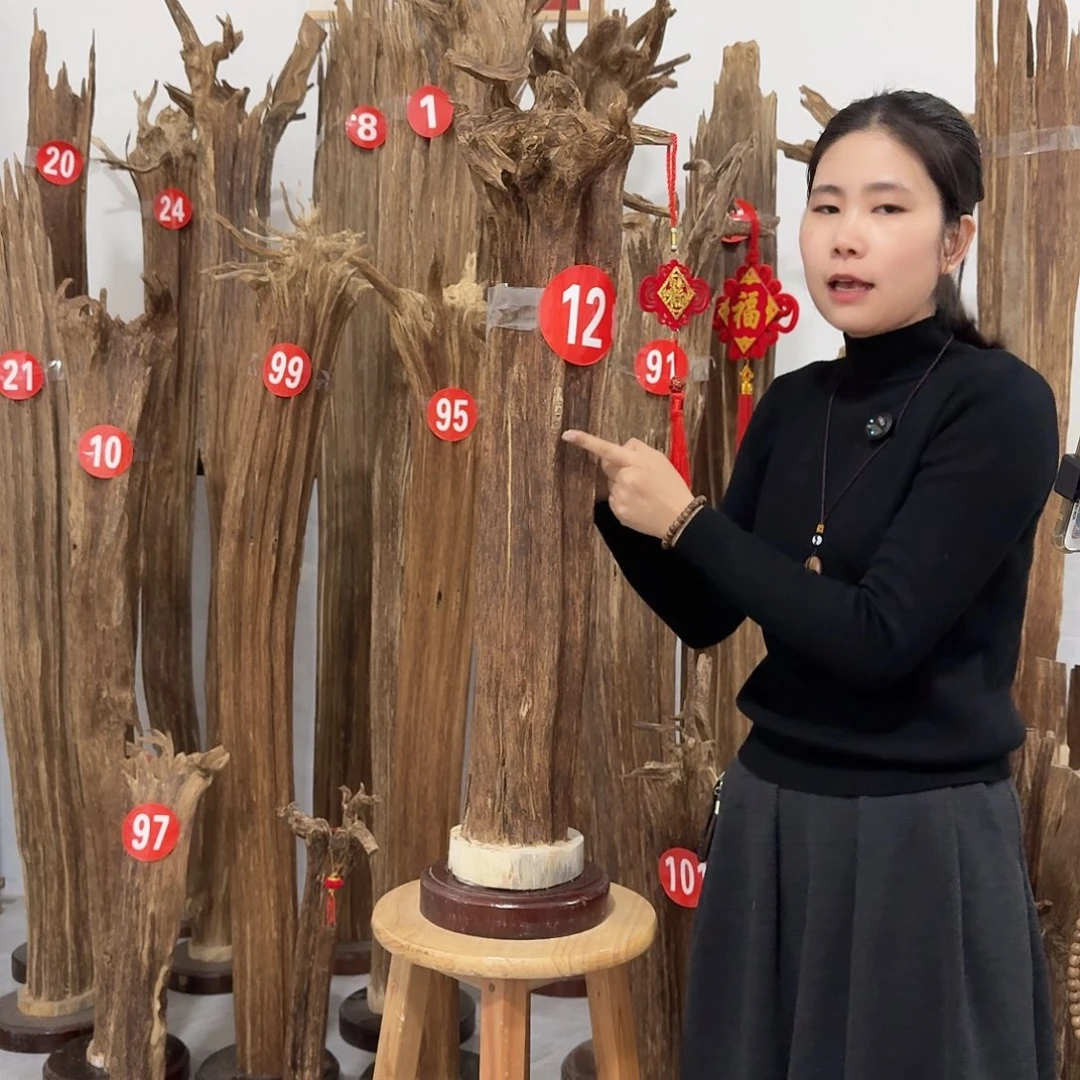 沉香碎屑沉香原材料