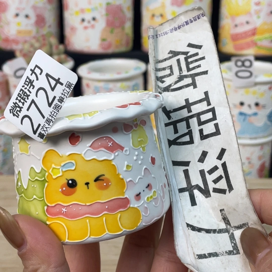 2724 小嘟嘟嘟嘟嘟嘟嘟嘟嘟嘟