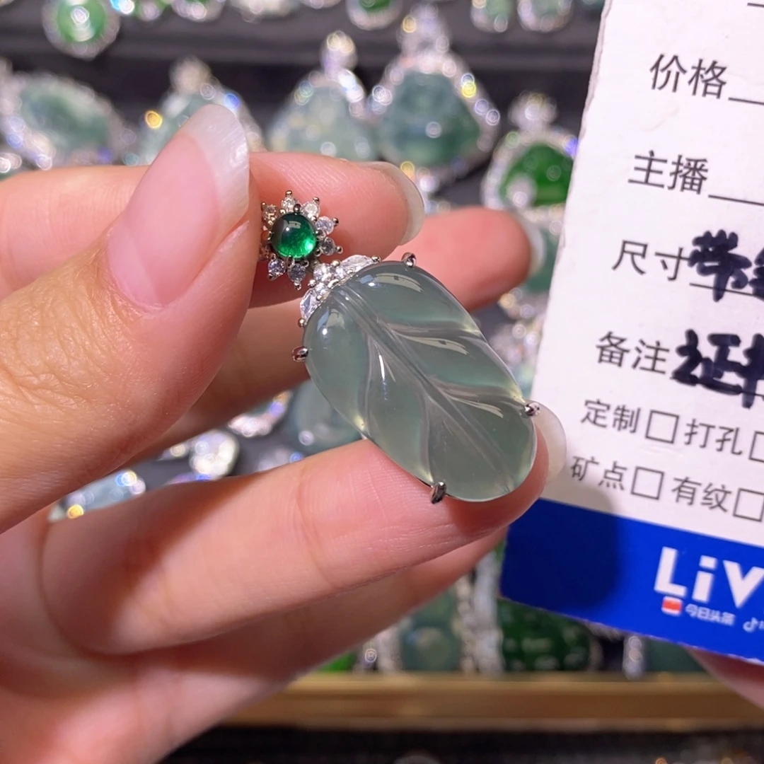 翡翠未镶嵌颈饰天然