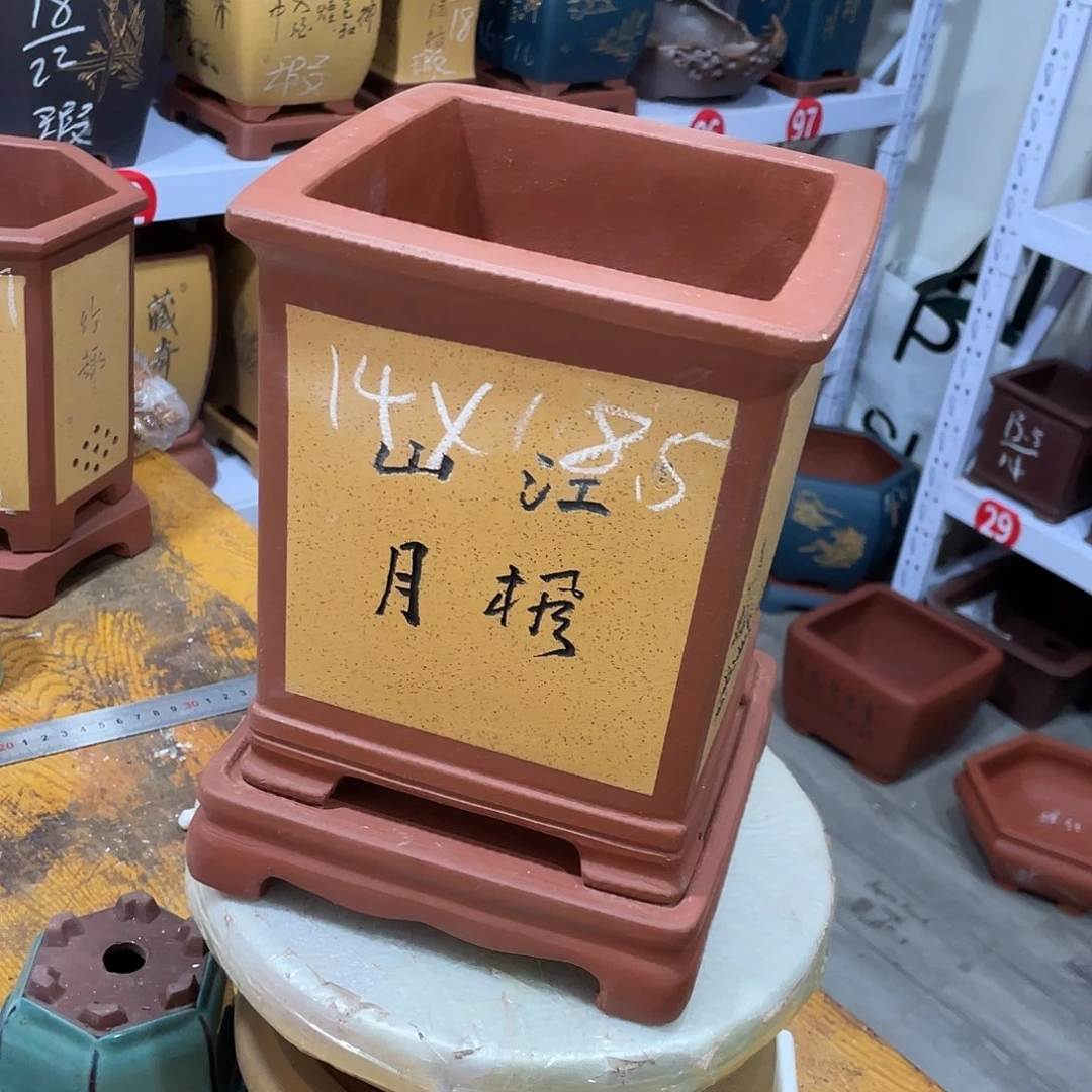 紫砂天心紫砂手工花盆