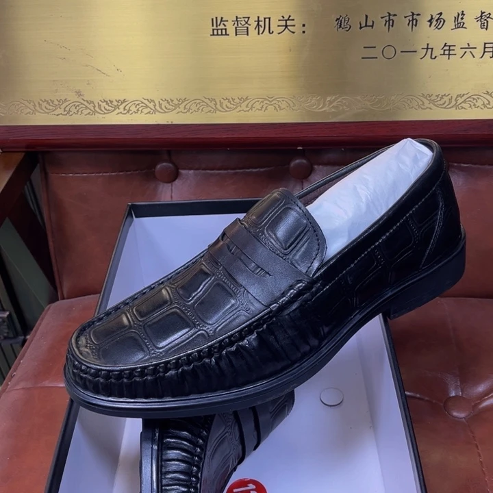 头层牛皮革8618黑色42码