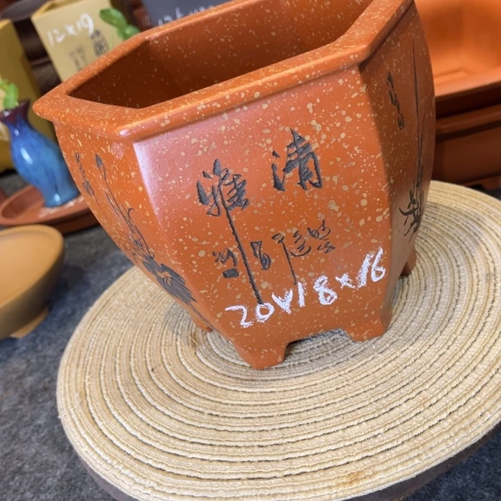 紫砂花盆紫砂花盆