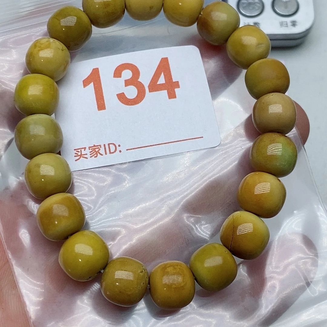 忘***词绿松石未镶嵌珠宝奇石