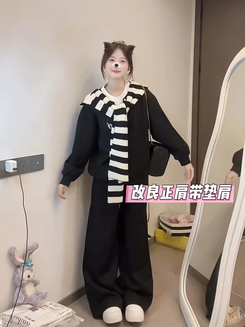 雯雯子推荐休闲时尚运动披肩卫衣套装女韩系通勤百搭高级感三件套