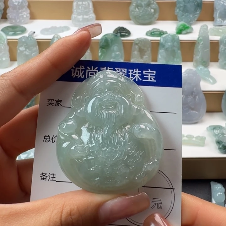 项链未镶嵌翡翠翡翠