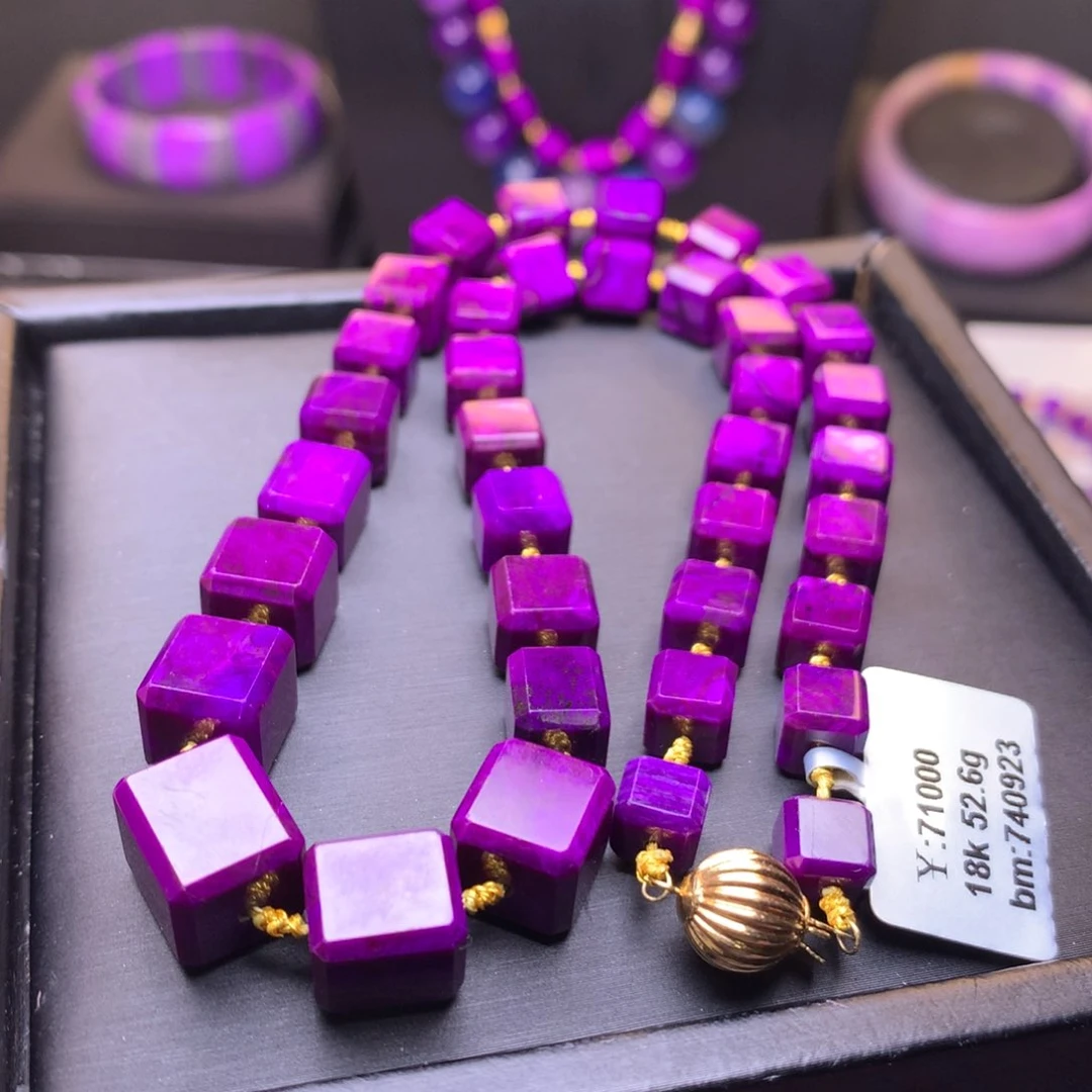 苏纪石（舒俱来）18K金镶嵌方糖项链