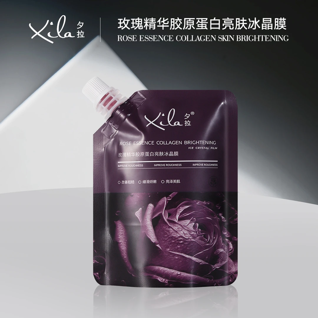 S20688-XiLa夕拉玫瑰精华胶原蛋白亮肤冰晶膜100g*3袋