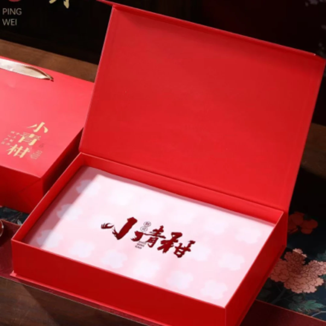 (开播福利)新会东甲小青柑礼盒装