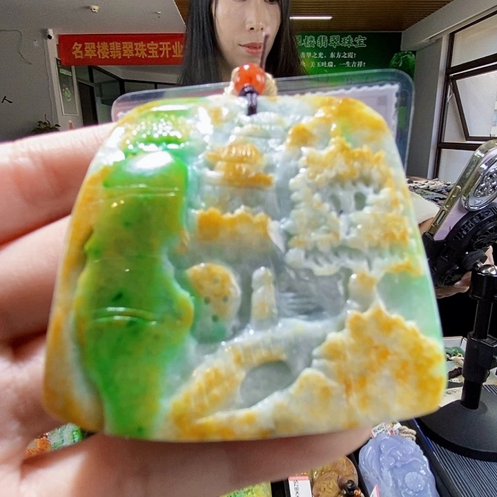 颈饰未镶嵌翡翠翡翠