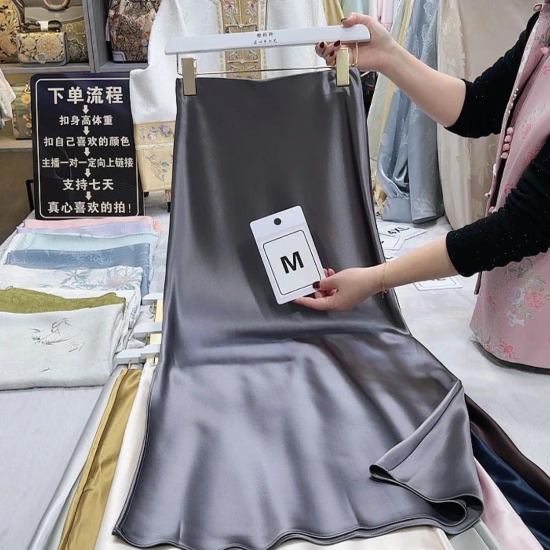 【闪购商品】织绣J*妈妈看坎坎坷坷啦啦啦啦