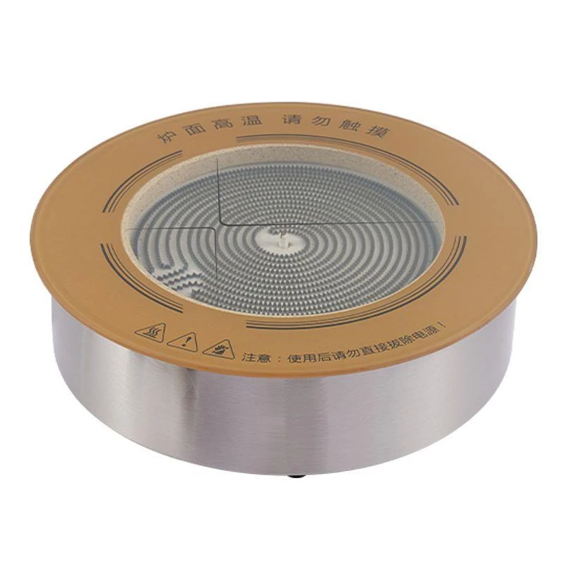 钛晶板电陶炉商用3000W大功率嵌入式圆形下沉家用砂锅涮烤光波炉