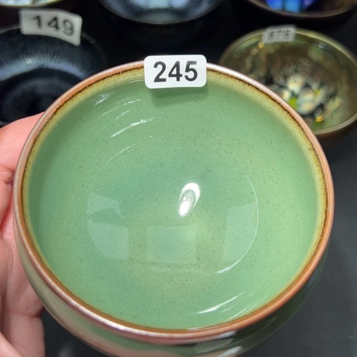 茶盏245 建窑建盏…………