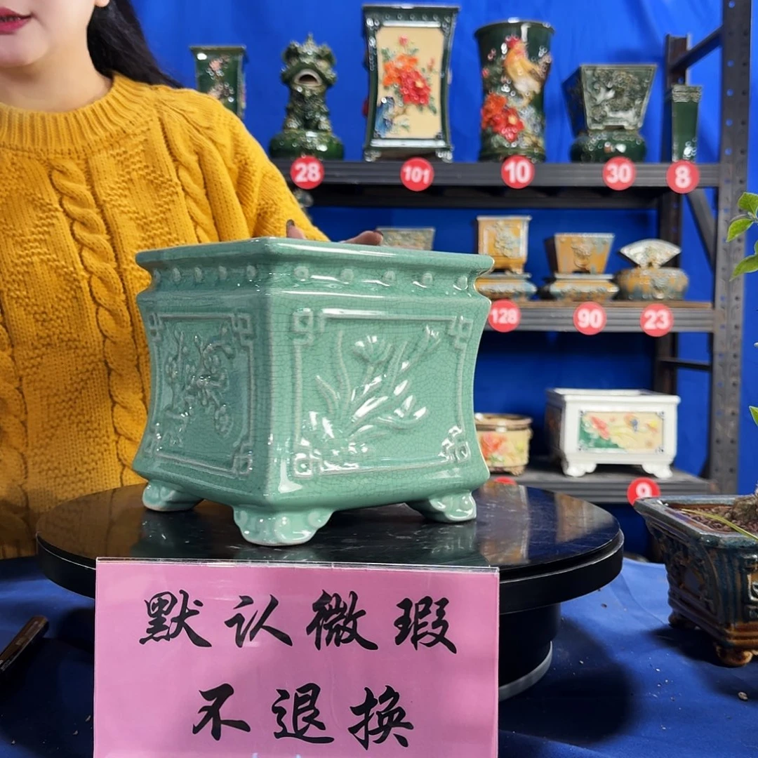 574浅绿大瑕疵随机介意勿拍不退换外口19内深16