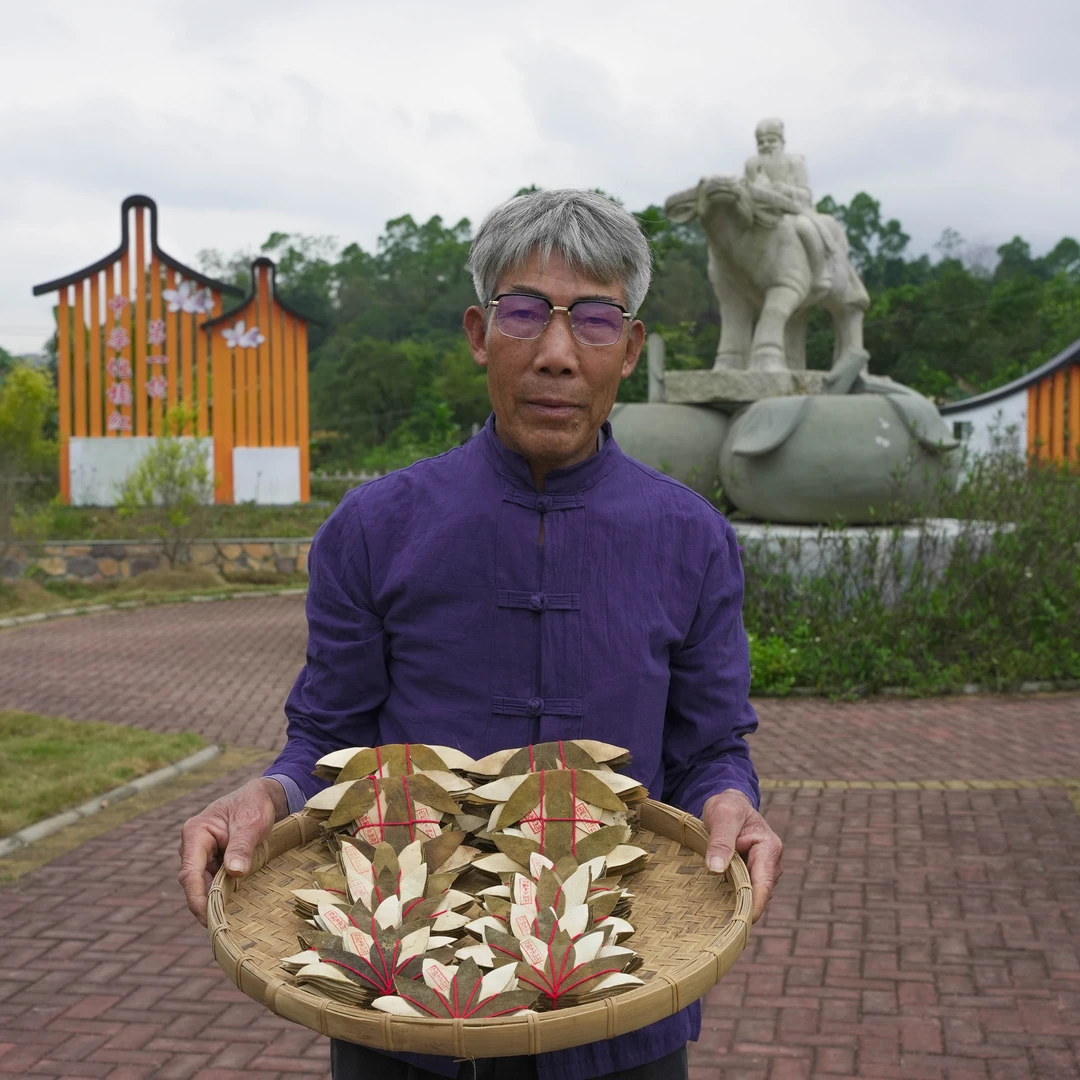 大岭村果皮,生晒皮,陈年橘红皮,七爪橘红,五爪橘红