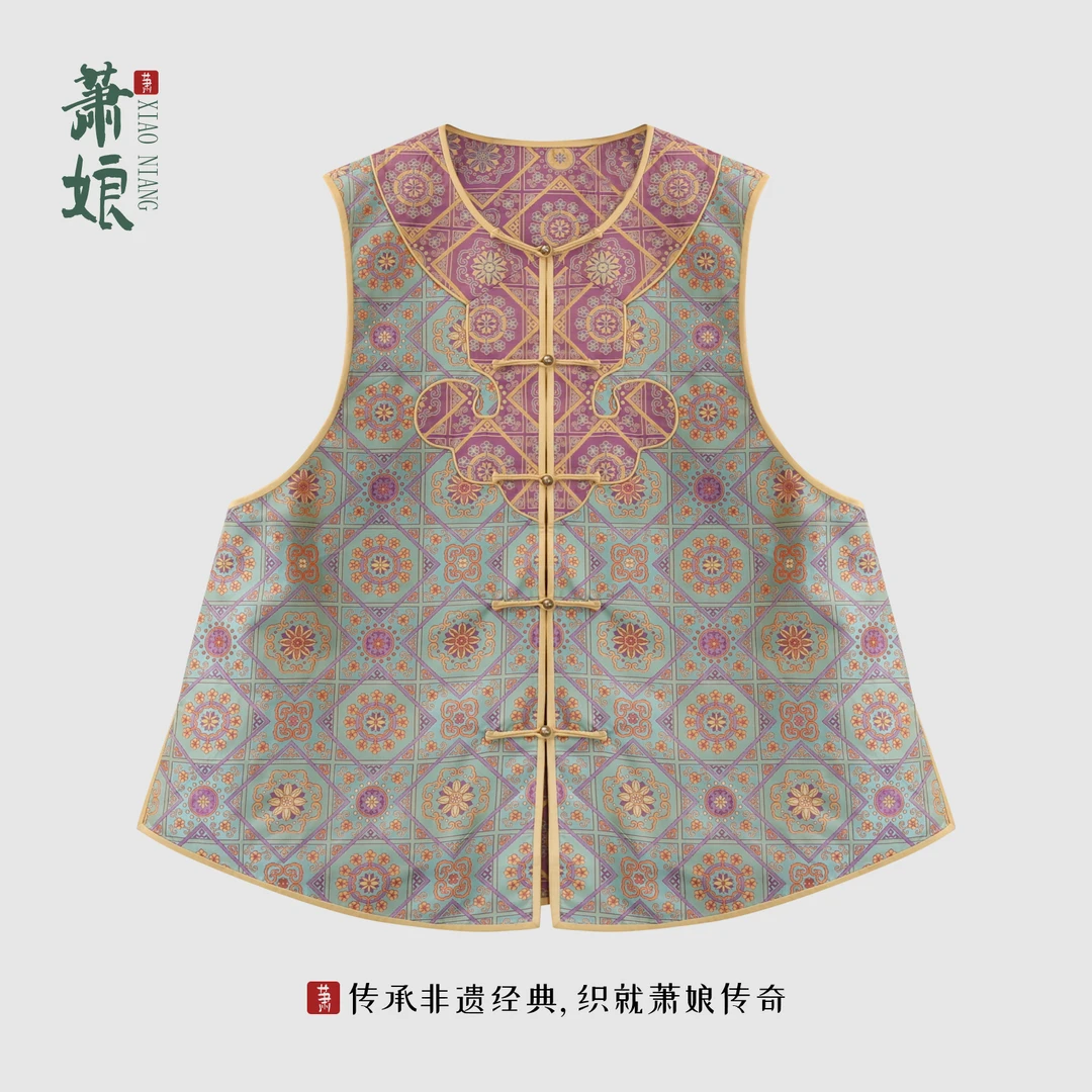 萧娘【瑞锦披霞】汉锦新中式马甲女桑蚕丝国风马夹百搭背心外套2974
