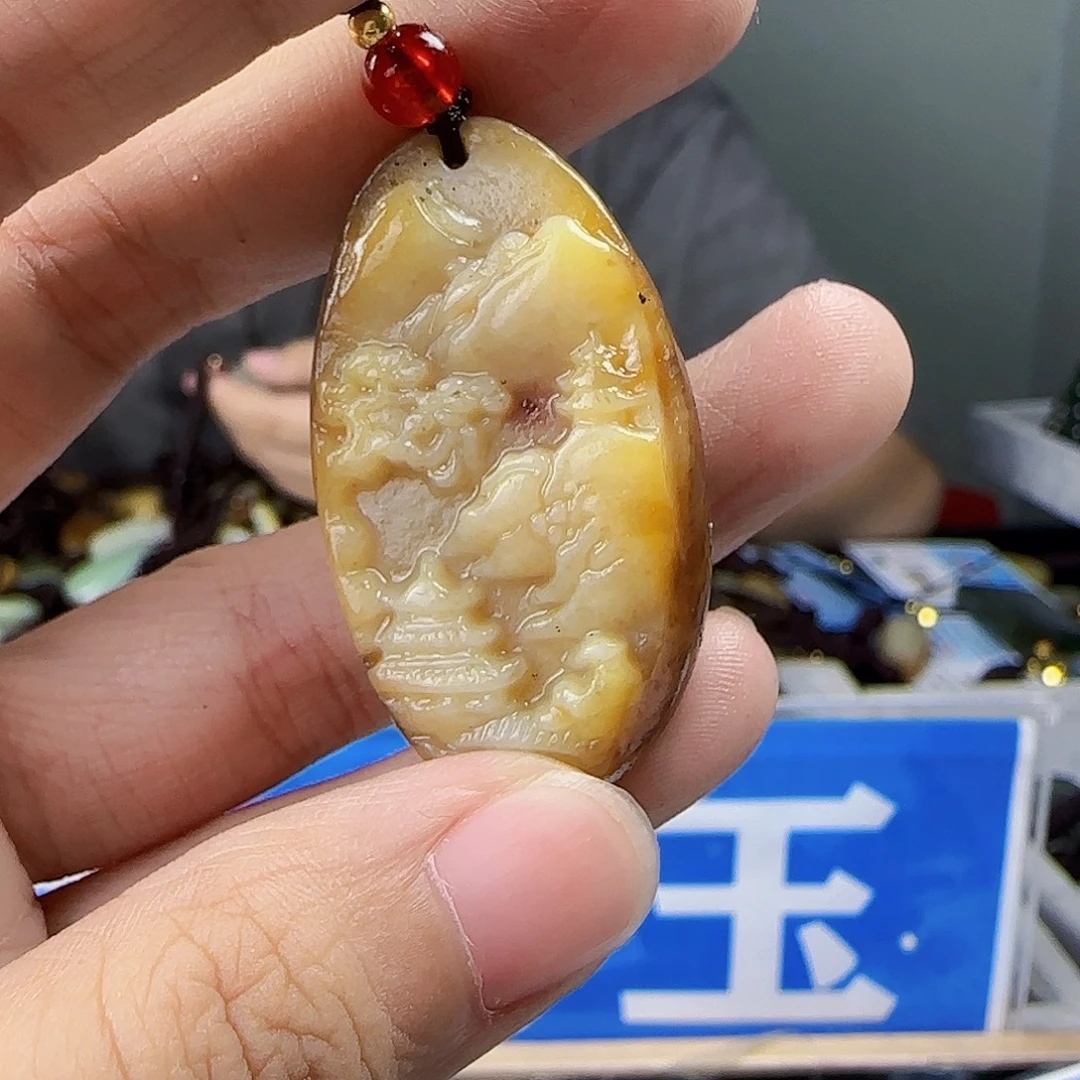 和田玉未镶嵌挂件