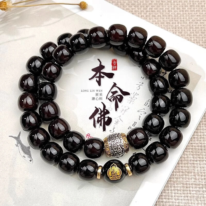 八大守护神天然溏心菩提手串十二生肖文玩老型桶珠男士菩提根手串