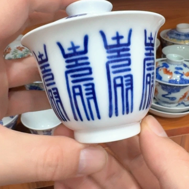 陶瓷艺术品收藏陶瓷
