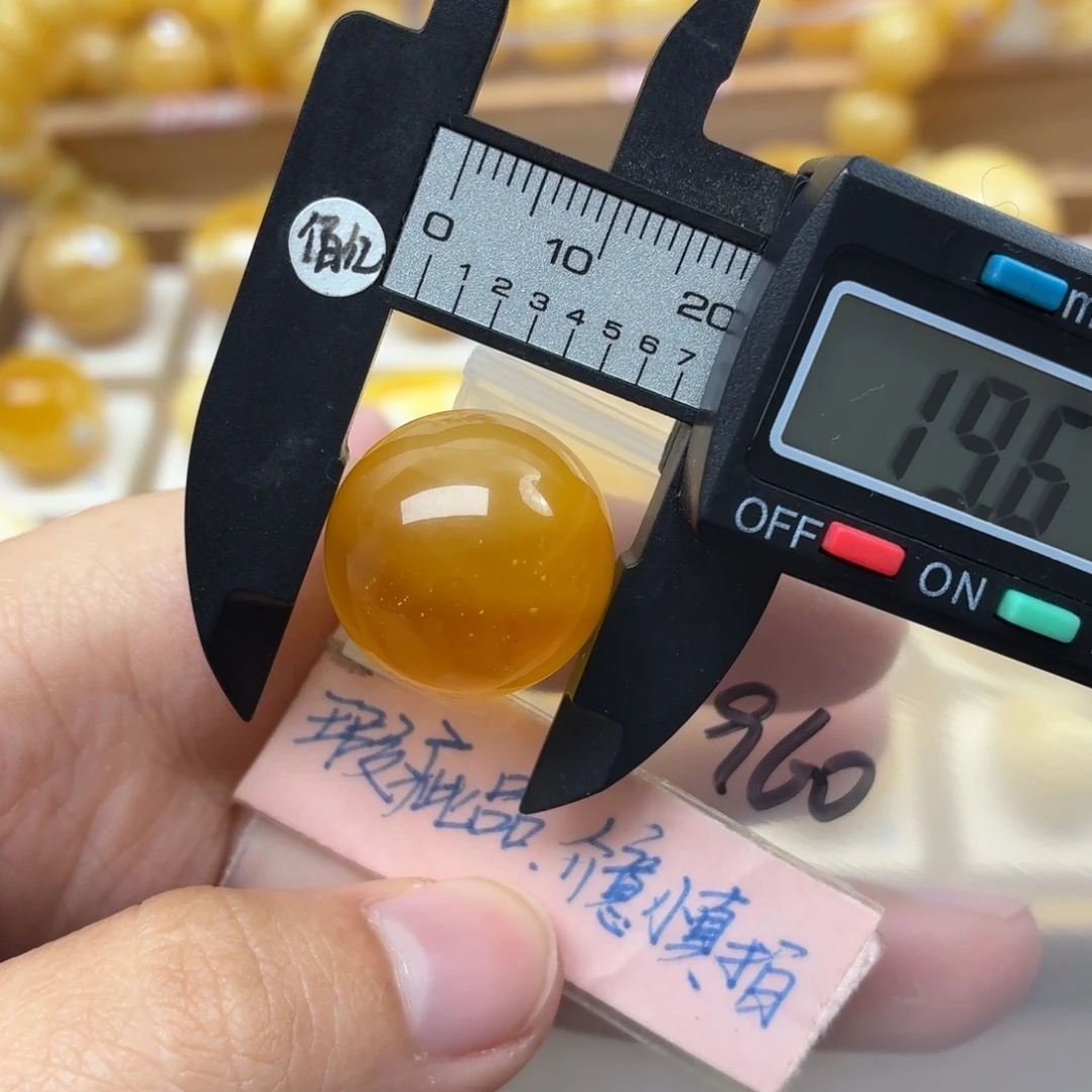 蜜蜡未镶嵌裸石蜜蜡