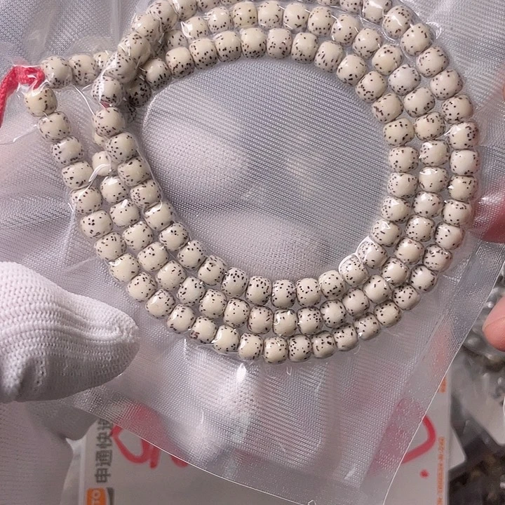 星月菩提手串J025 星月哈哈哈7