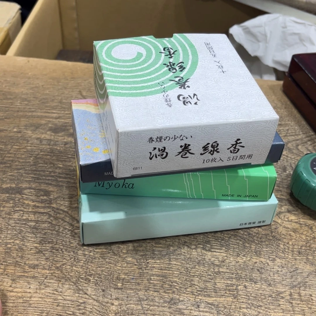 用***7茶茶茶茶茶茶茶茶