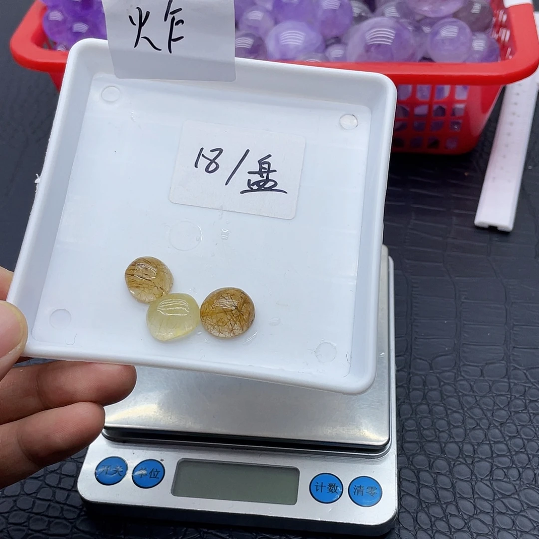 未镶嵌水晶珠宝半成品4