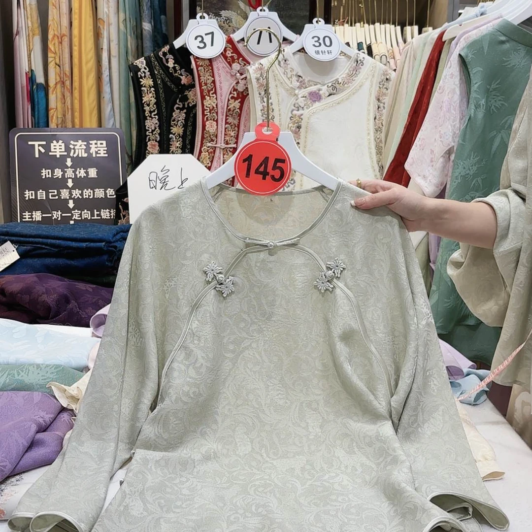 【闪购商品】唐*懒苏绣的艺术品也是很好的选择