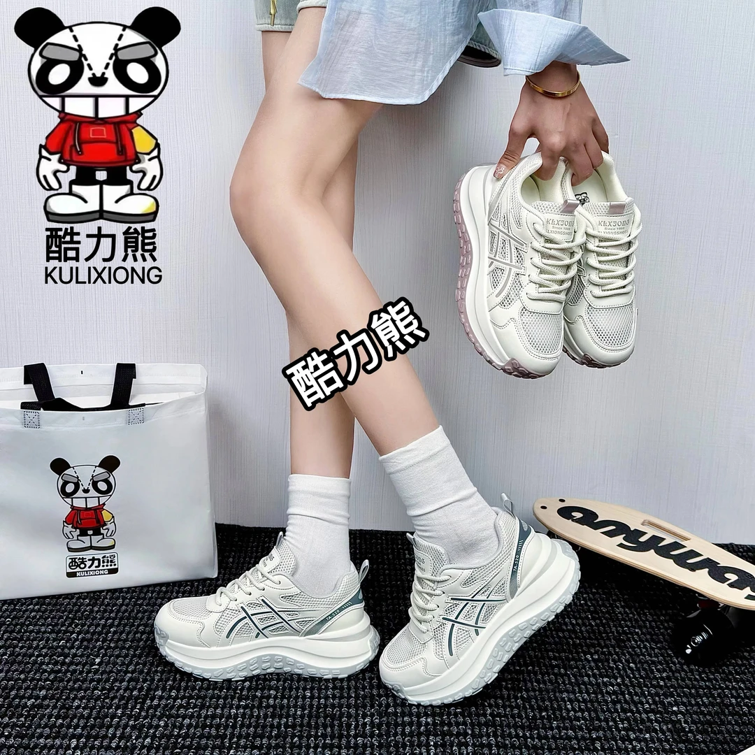 格桑花 酷力熊2025透气网面老爹鞋女休闲百搭运动鞋1688
