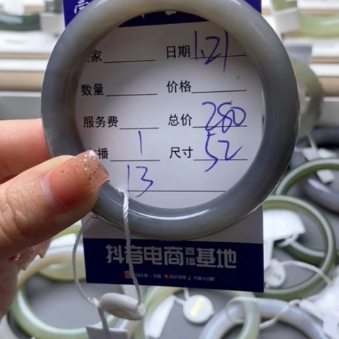 和田玉手镯未镶嵌无**神