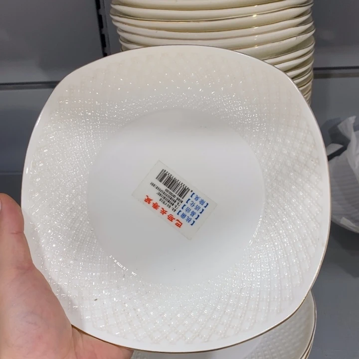 碗136号2个装8英寸金边钻石长寿瓷抗菌除臭四角盘