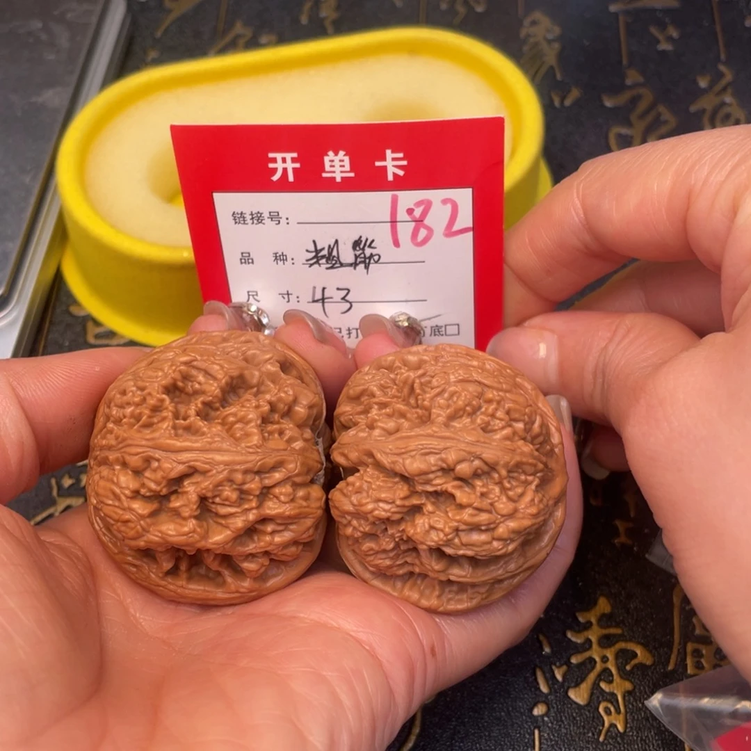桃核吊坠文玩的好