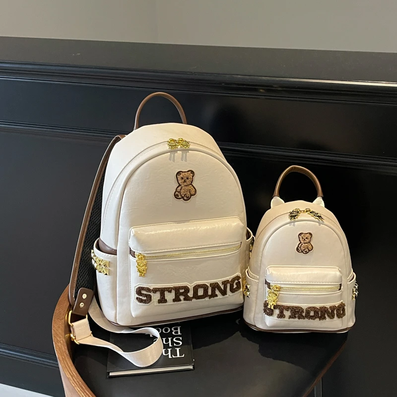 双肩包女韩版时尚百搭潮流软皮女孩背包简约大学生休闲旅游小书包