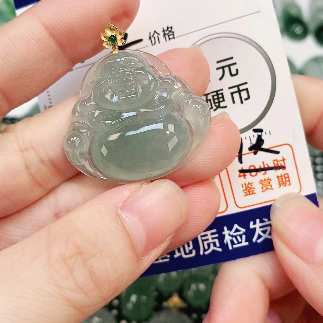 翡翠颈饰18K金镶嵌吊坠
