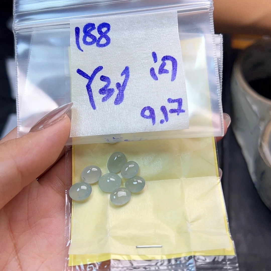 【闪购商品】未镶嵌定制翡翠