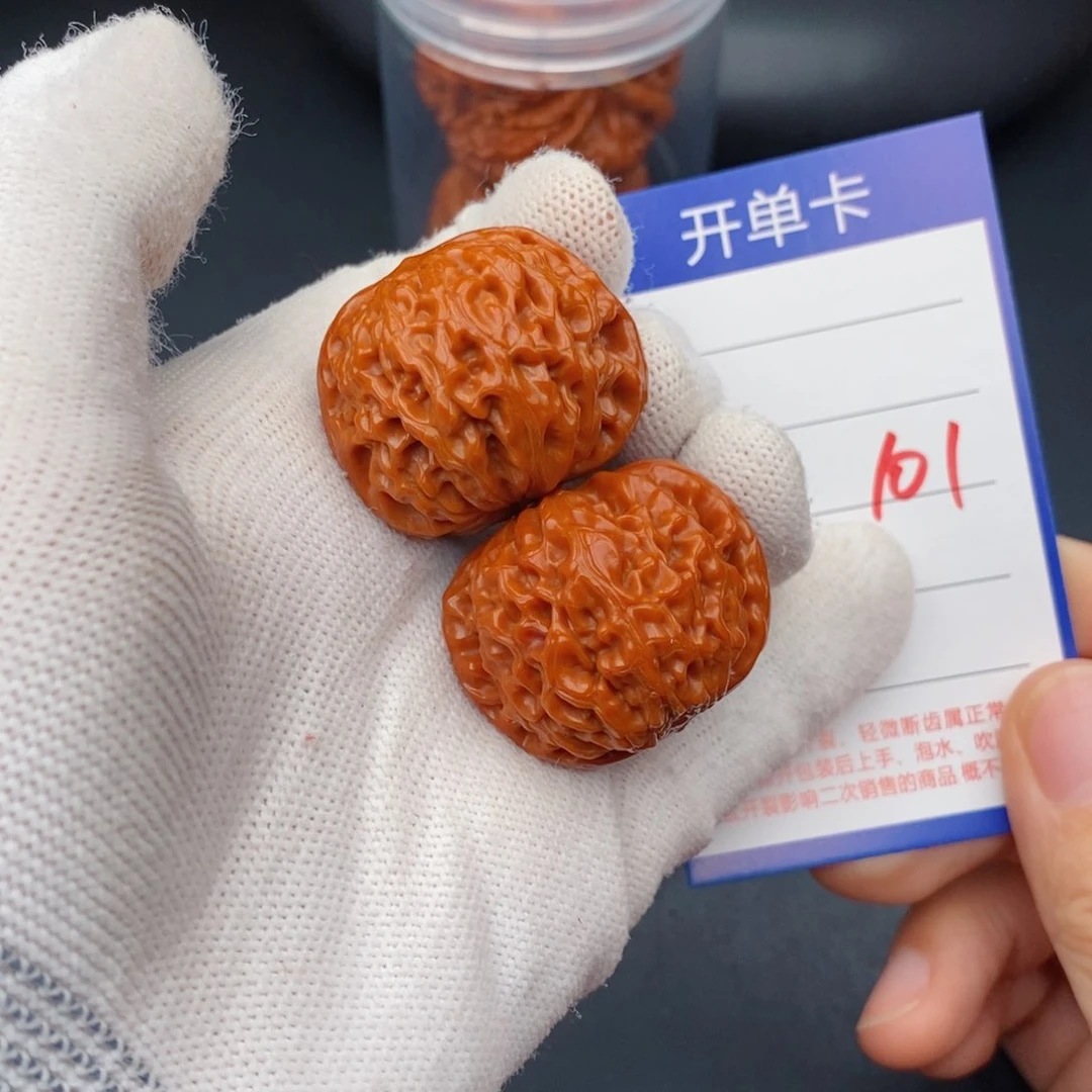 文玩核桃把件35龙眼101
