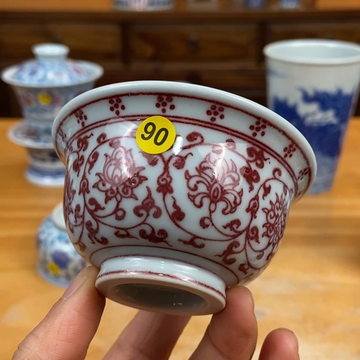 景德镇陶瓷景德镇瓷器