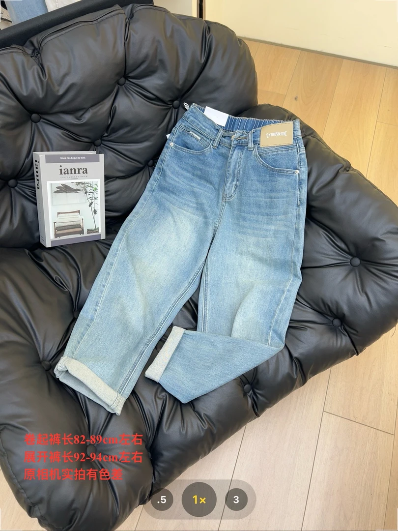 【七安倩】百搭松紧腰老爹裤53726