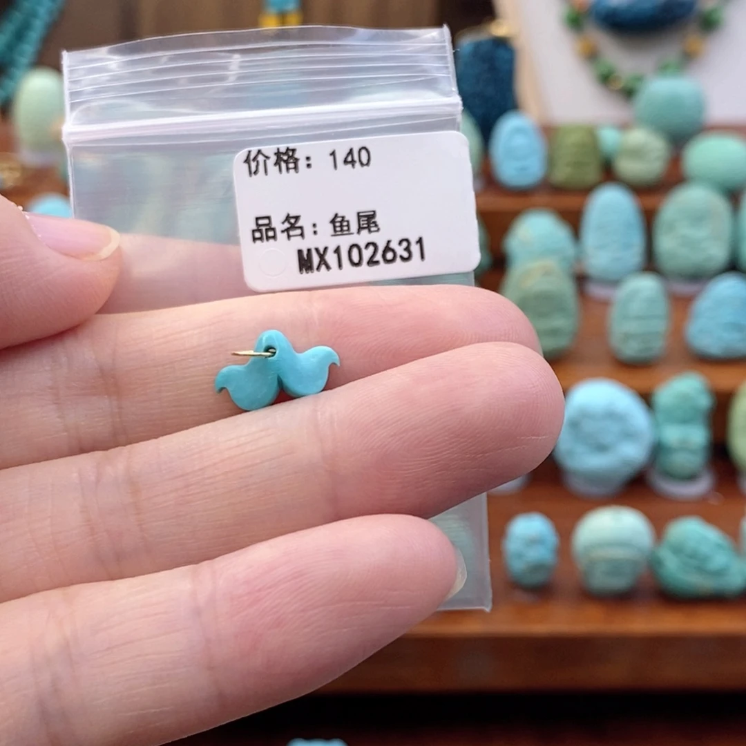 未镶嵌绿松石珠宝奇石