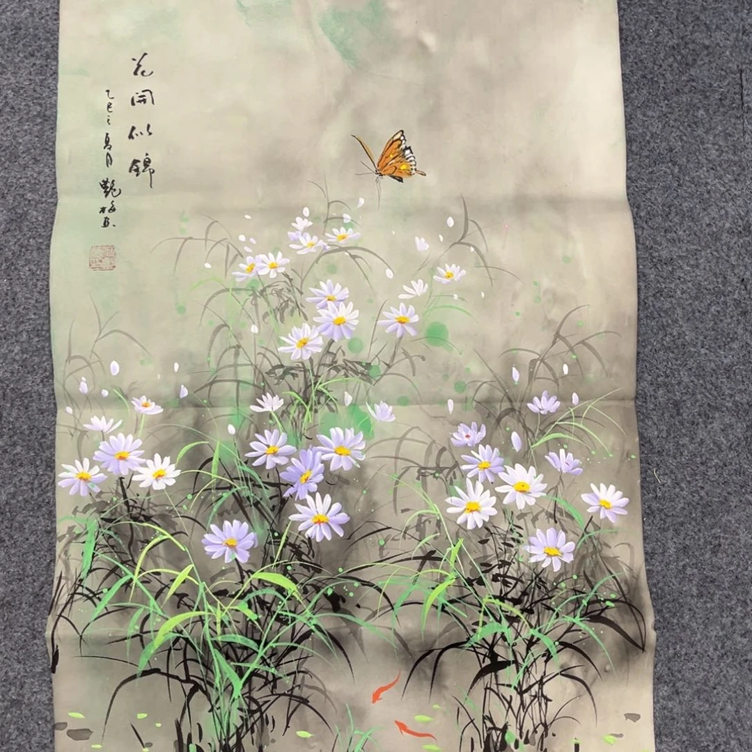 国画我们的目标是成为