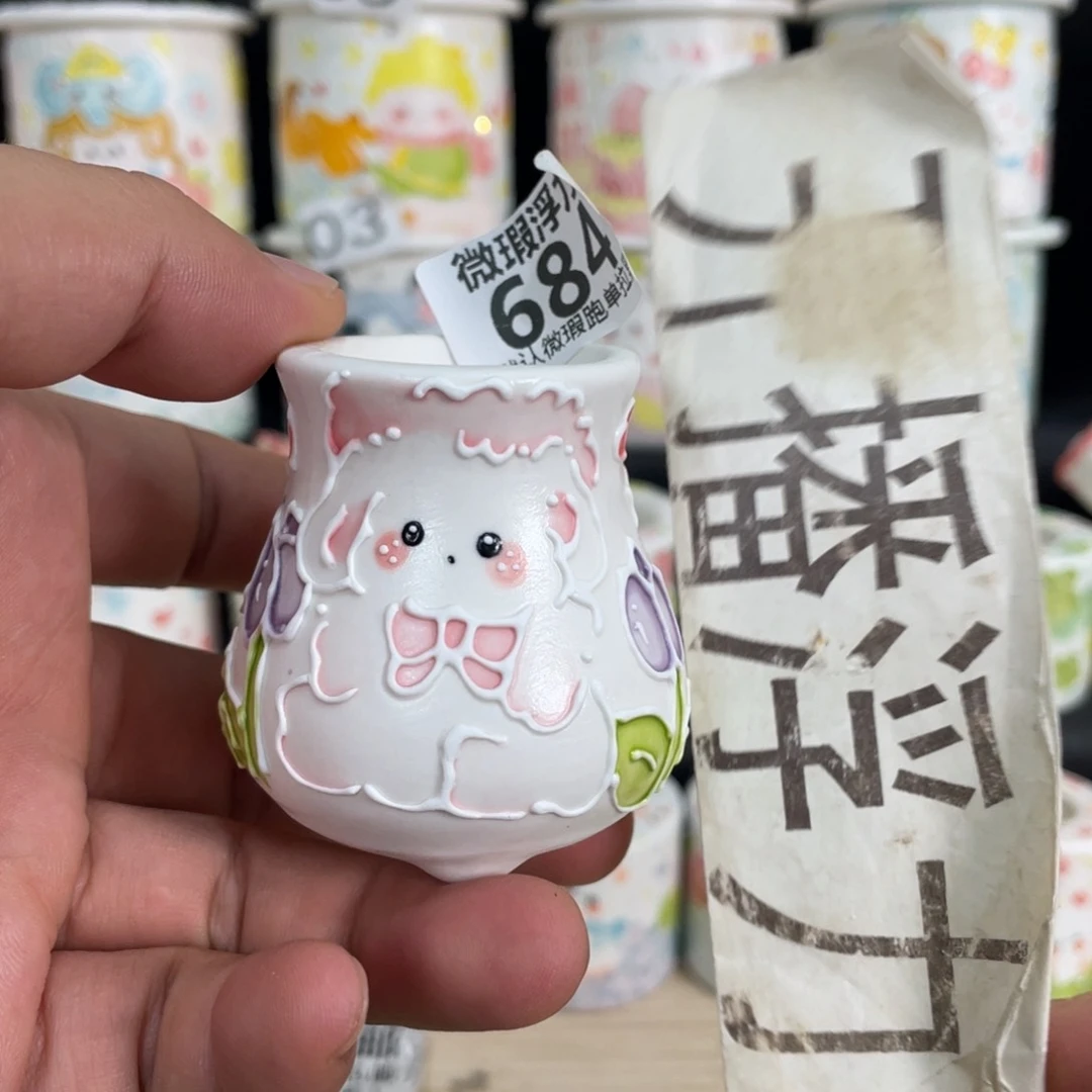 684 嘟嘟嘟嘟嘟嘟嘟