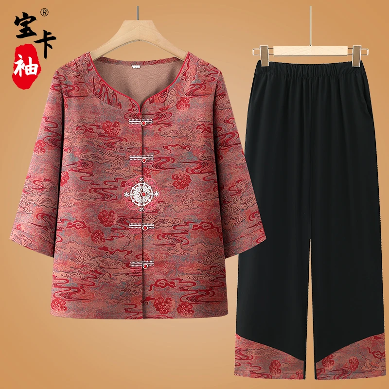 中老年人女夏季套装奶奶新中式国风七分袖唐装妈妈衬衫两件套