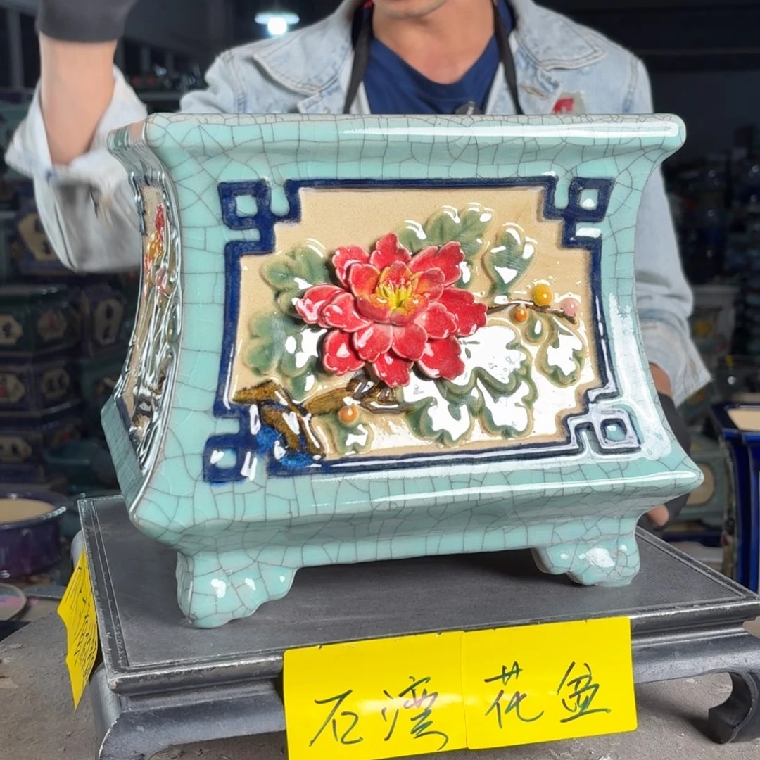 一风堂石湾花盆 内19*19微瑕缝隙